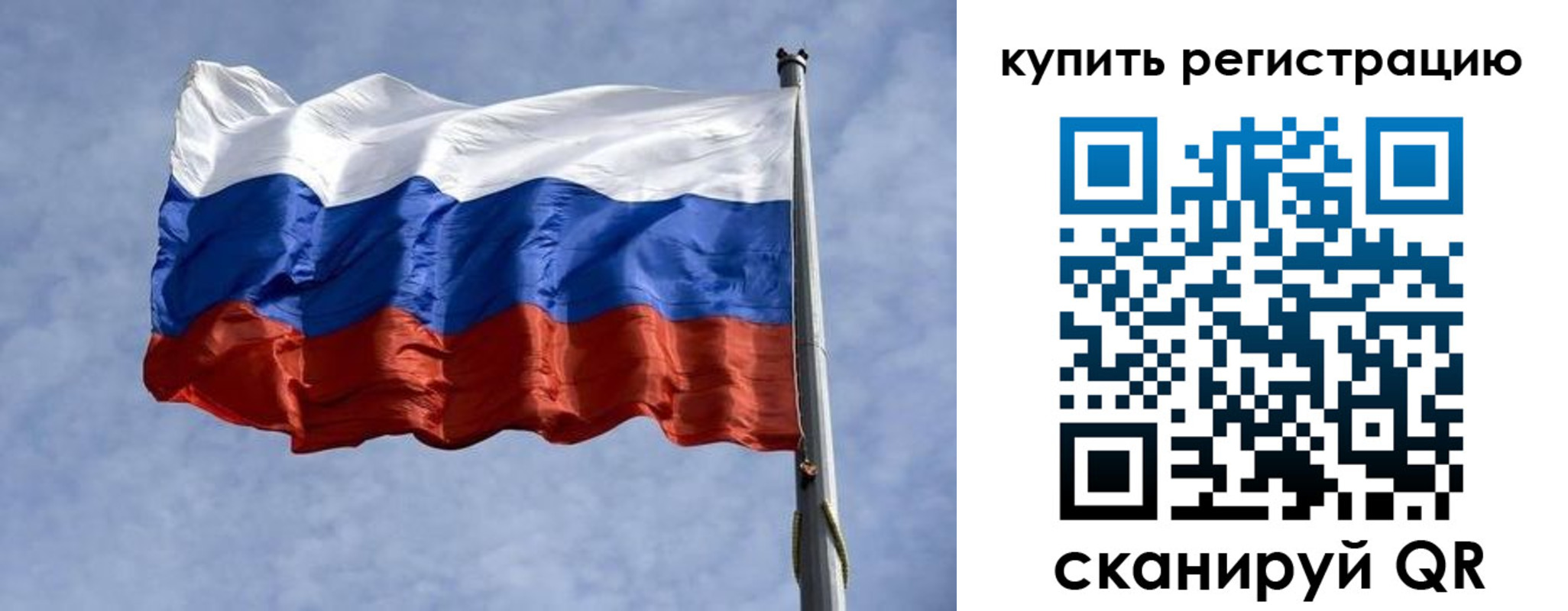 форма 3 в Череповце